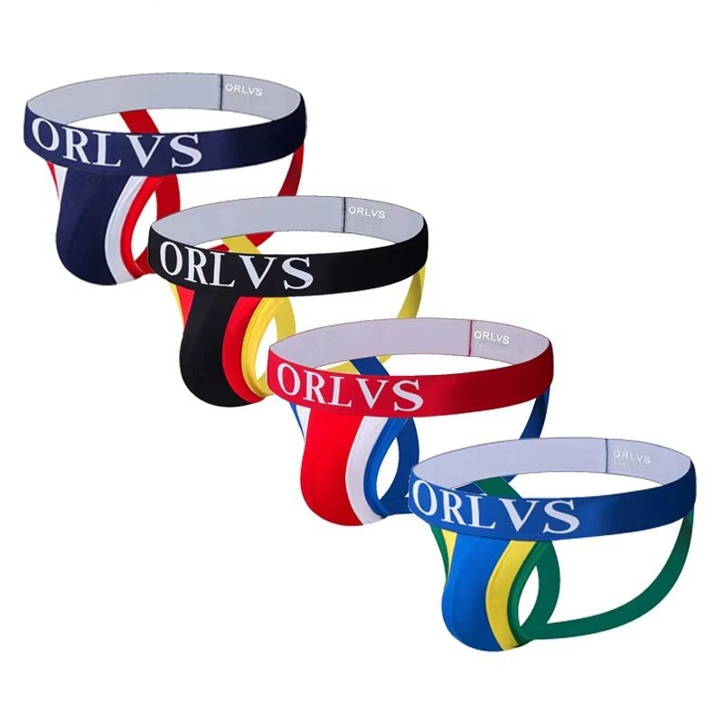 Classic Sport Striped Jockstrap Set image 0