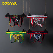 Luxe Air-Flow Modal Jockstrap image 5