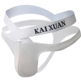 Sexy Ice Silk Jockstrap image 12