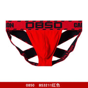 Strappy Low-Rise Jockstrap image 8