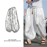 Silk Wide Leg Casual Trousers image 2