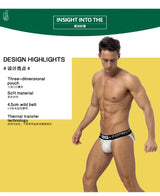 Daily Comfort Jockstrap image 12