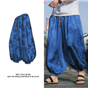 Silk Wide Leg Casual Trousers image 1