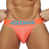 Urban Pulse Jocks 4Pcs Pack image 13