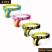 Jockstrap &amp; G-string 4pcs Set image 2