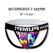 Comfort Pouch Jockstrap image 2