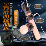 Penis Massager Vibrator with Trainer Ring image 1