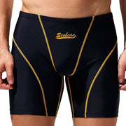 Men's Low-Rise Colorful Swim Boxer image 7