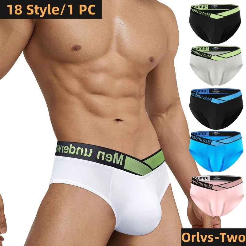 Gradient Laser Briefs image 0