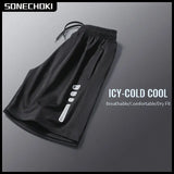 Essential Striped Gym Shorts image 0