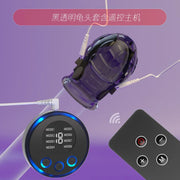 Penis Massager Vibrator with Trainer Ring image 5