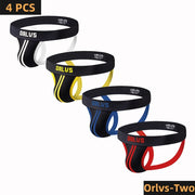 Jockstrap &amp; G-string 4pcs Set image 1