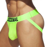 Urban Pulse Jocks 4Pcs Pack image 10