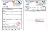 Daily Comfort Jockstrap image 28