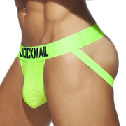 Jockstrap 4-Pack Set image 4