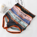 Night Runner Jockstrap image 1