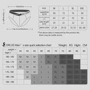 Gradient Laser Briefs image 5