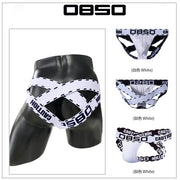 Strappy Low-Rise Jockstrap image 1