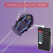 Penis Massager Vibrator with Trainer Ring image 4