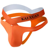 Sexy Ice Silk Jockstrap image 11