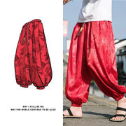 Silk Wide Leg Casual Trousers image 3
