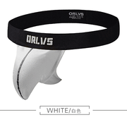 Minimal Athletic Jockstrap Set-2XL image 13