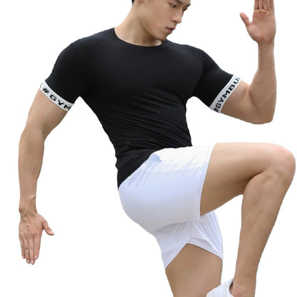 Four-sided Elastic Fabric Sports Shorts