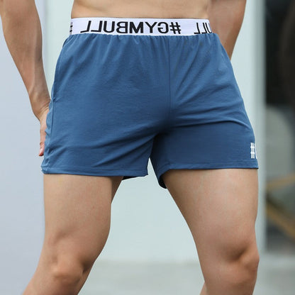 Four-sided Elastic Fabric Sports Shorts