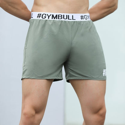 Four-sided Elastic Fabric Sports Shorts