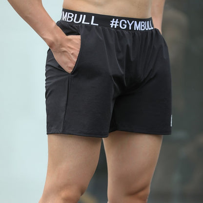 Four-sided Elastic Fabric Sports Shorts