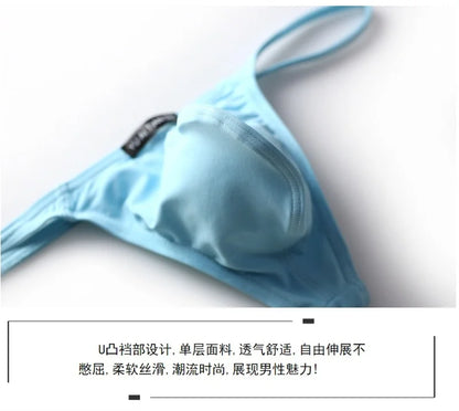 Men's Stylish Breathable Thongs