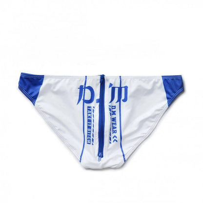 Men's Sexy Zipper Briefs