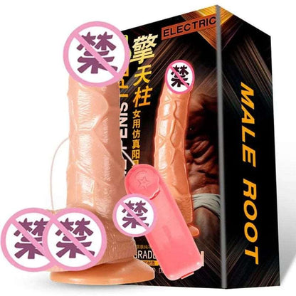 Silicone G-Spot Vibrator Soft Shake