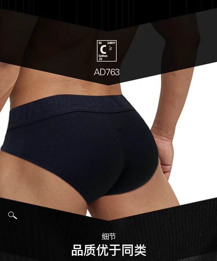 U Convex Pouch Briefs for Men