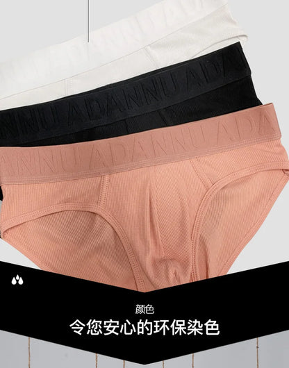 U Convex Pouch Briefs for Men