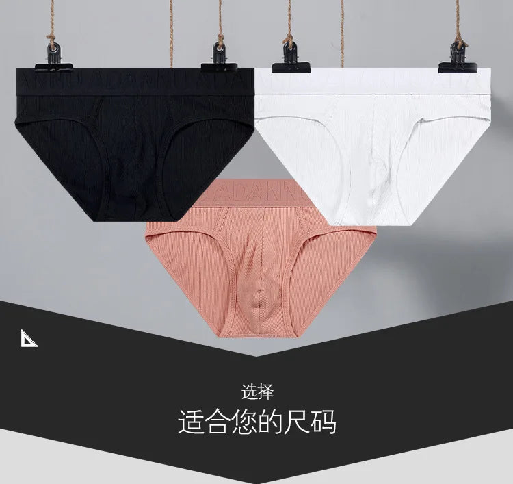 U Convex Pouch Briefs for Men